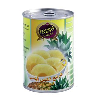 فرش گاردن - کمپوت آناناس حلقه 565 گرم (کارتن 24عددی) 